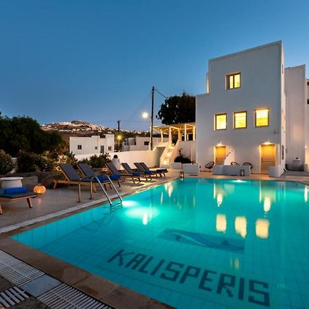 Kalisperis Hotel Vothonas (Santorini) Exterior foto